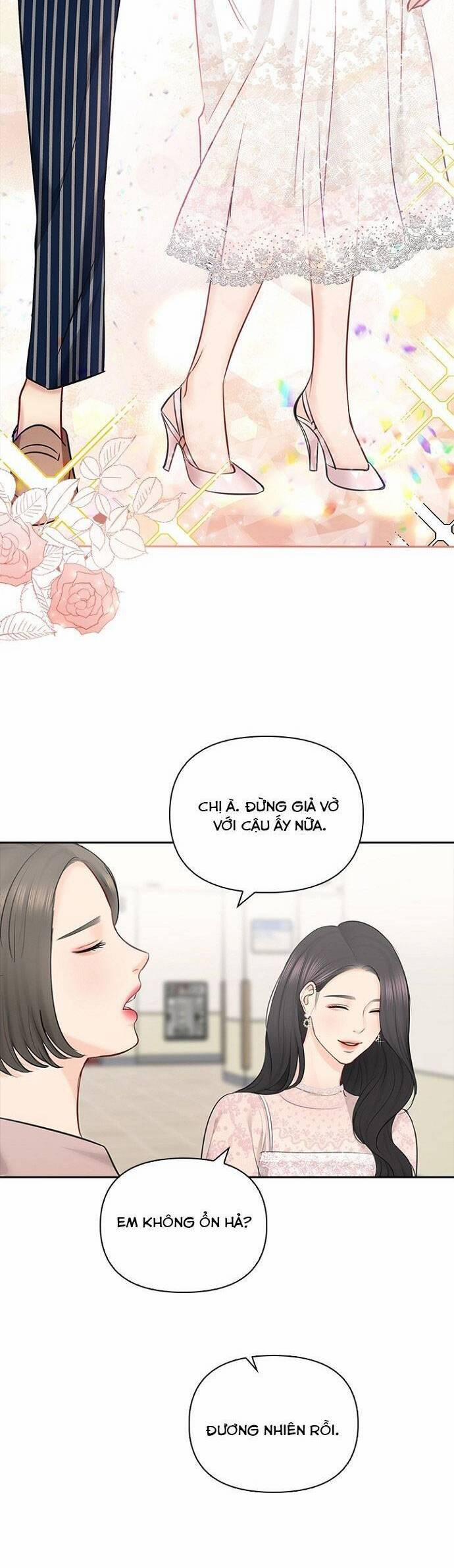 Hẹn Hò Rồi Hãy Yêu 60 trang 29