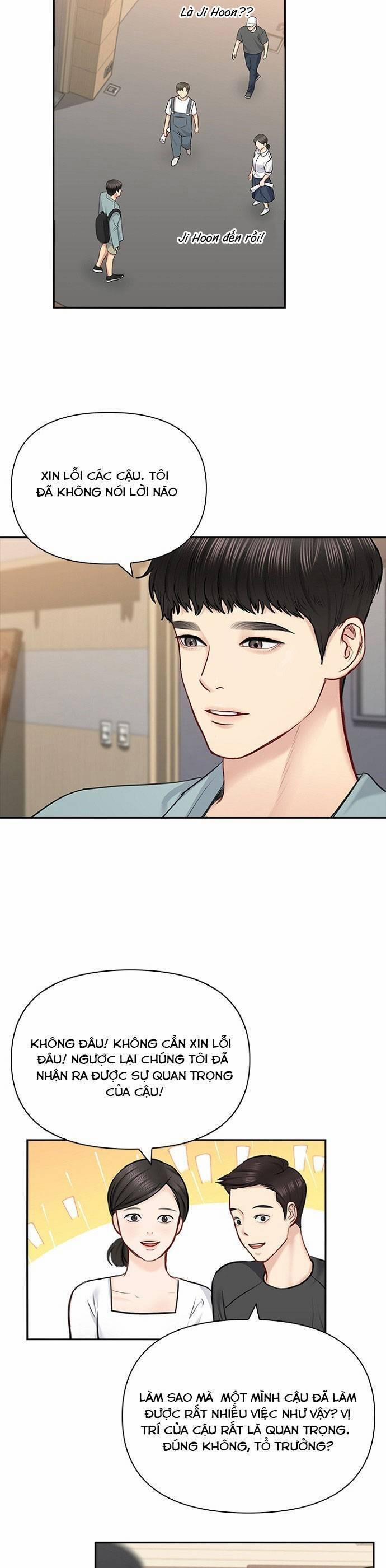 Hẹn Hò Rồi Hãy Yêu 60 trang 5