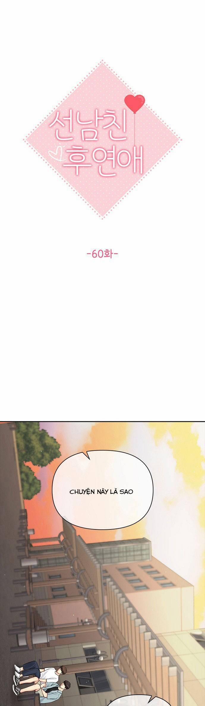 Hẹn Hò Rồi Hãy Yêu 60 trang 8