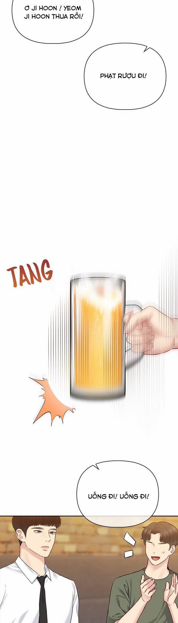 Hẹn Hò Rồi Hãy Yêu 61 trang 12