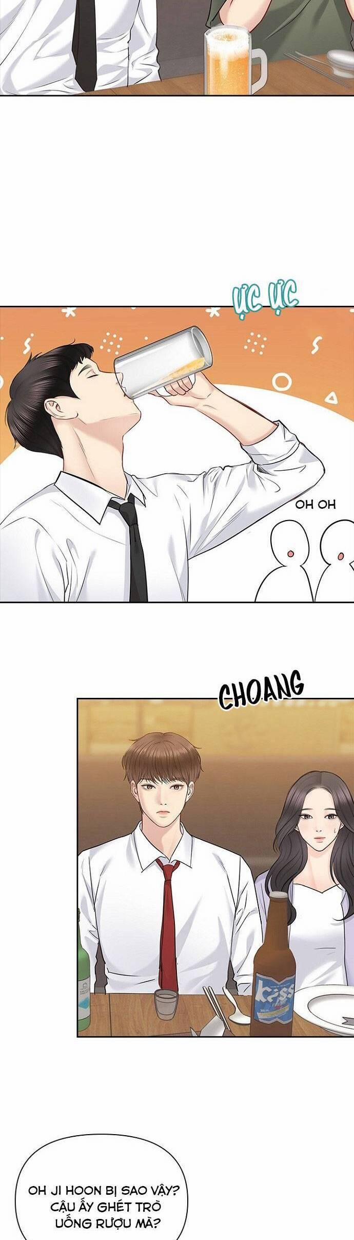 Hẹn Hò Rồi Hãy Yêu 61 trang 13