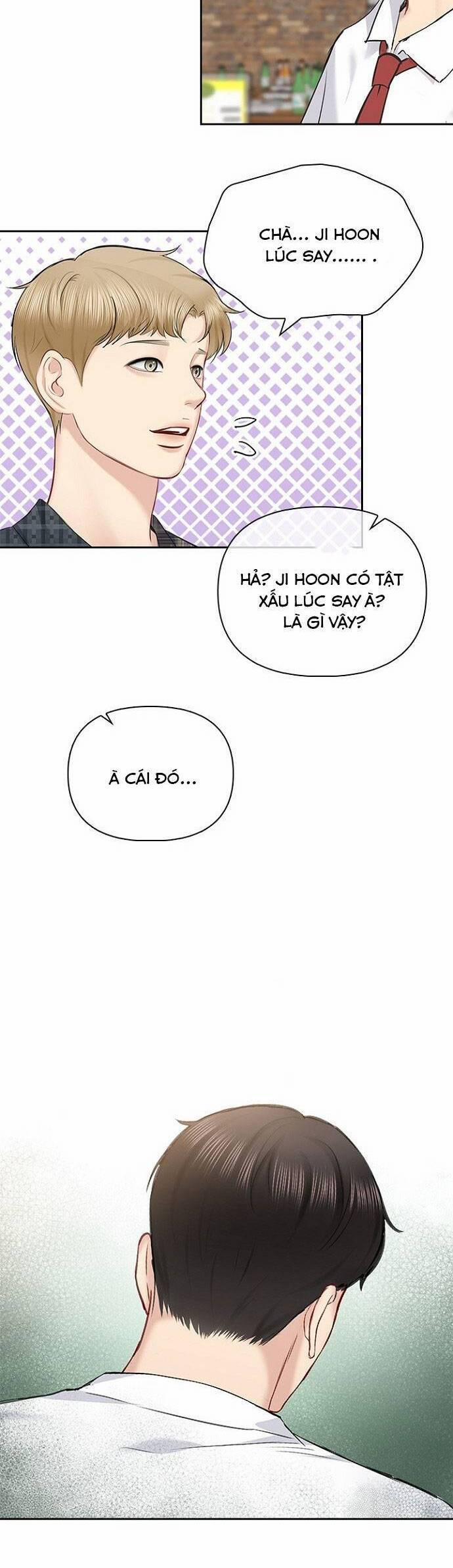 Hẹn Hò Rồi Hãy Yêu 61 trang 17