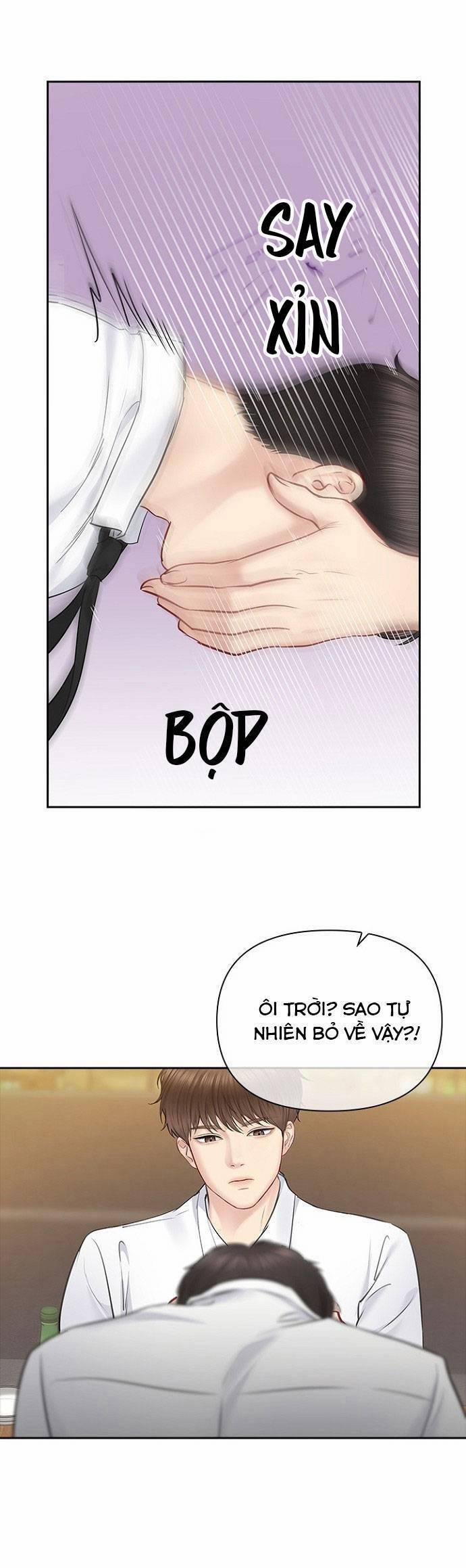 Hẹn Hò Rồi Hãy Yêu 61 trang 18