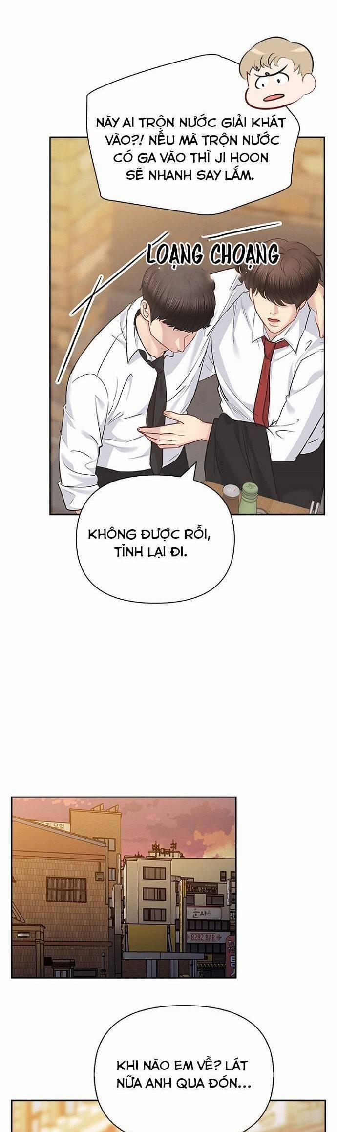 Hẹn Hò Rồi Hãy Yêu 61 trang 19