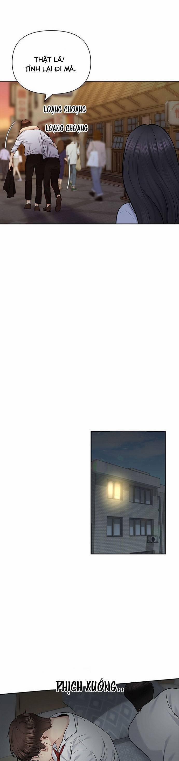 Hẹn Hò Rồi Hãy Yêu 61 trang 21