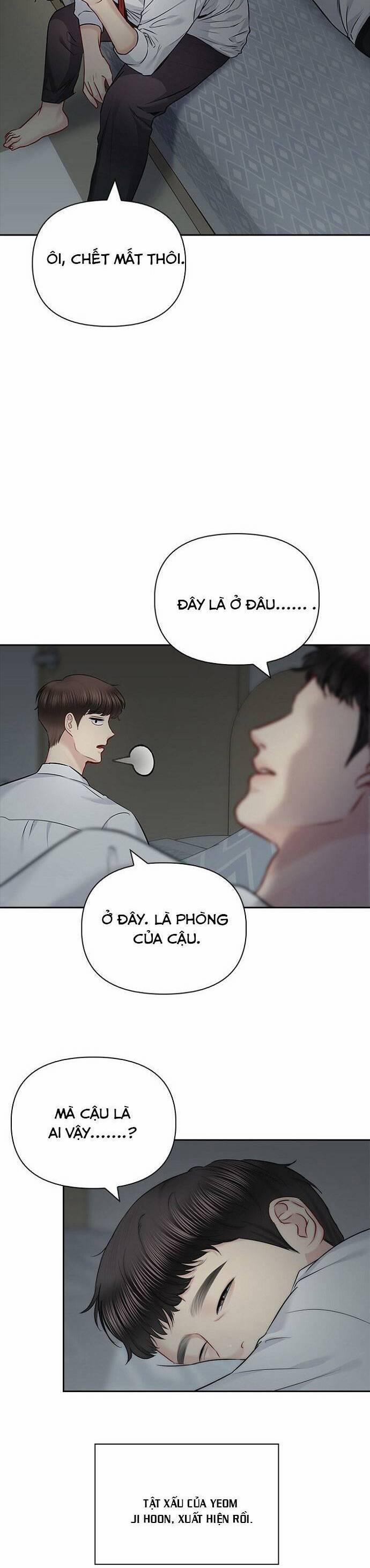 Hẹn Hò Rồi Hãy Yêu 61 trang 22