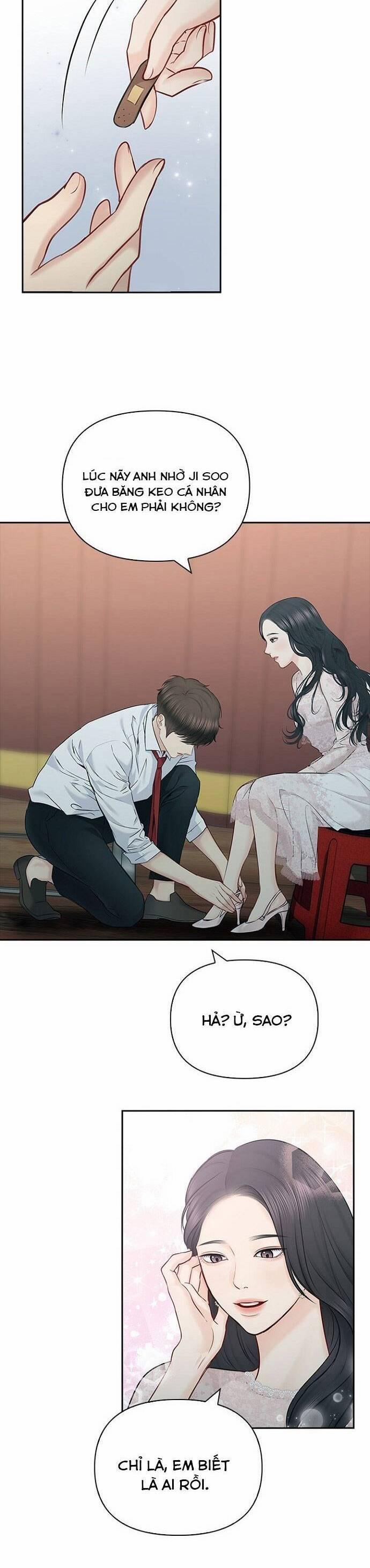 Hẹn Hò Rồi Hãy Yêu 61 trang 5