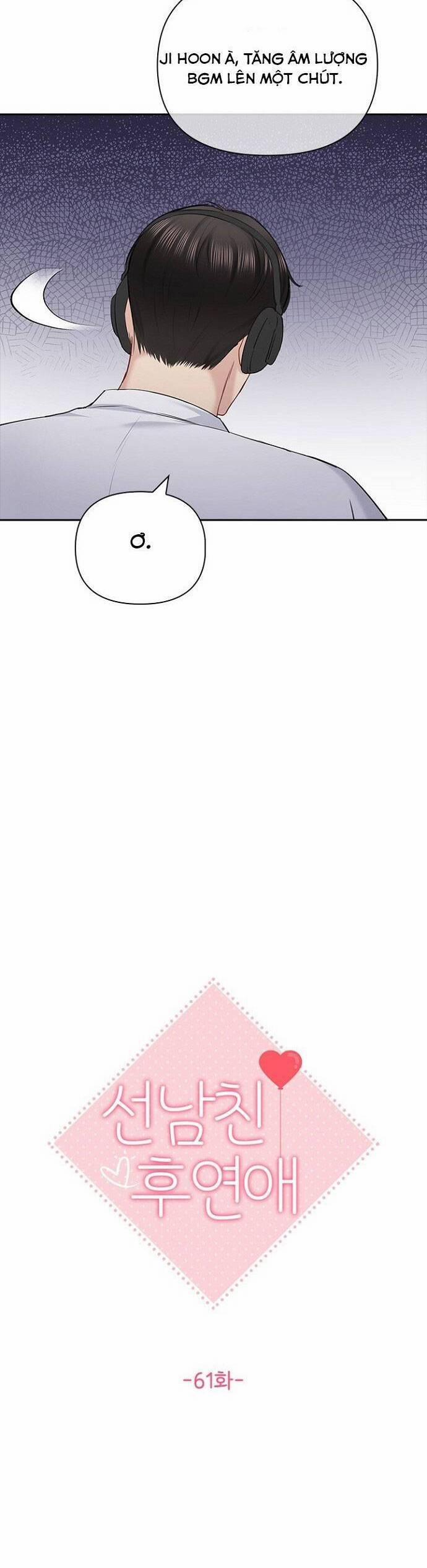 Hẹn Hò Rồi Hãy Yêu 61 trang 7