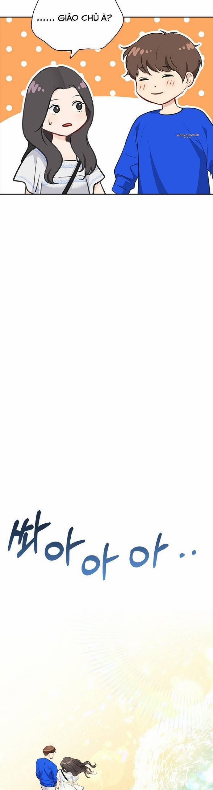 Hẹn Hò Rồi Hãy Yêu 62 trang 11