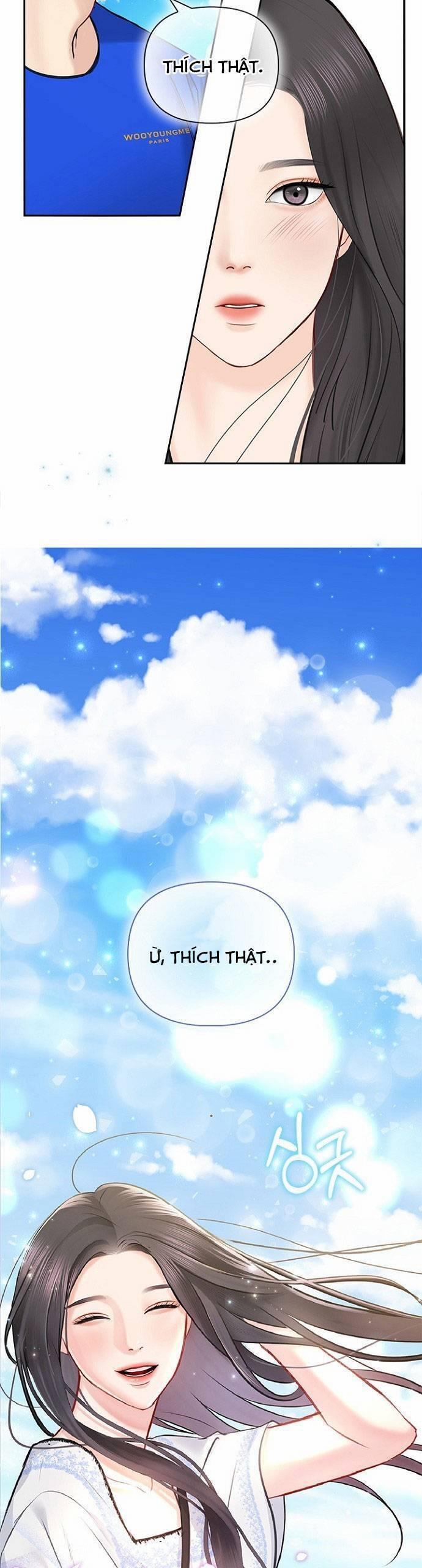 Hẹn Hò Rồi Hãy Yêu 62 trang 13