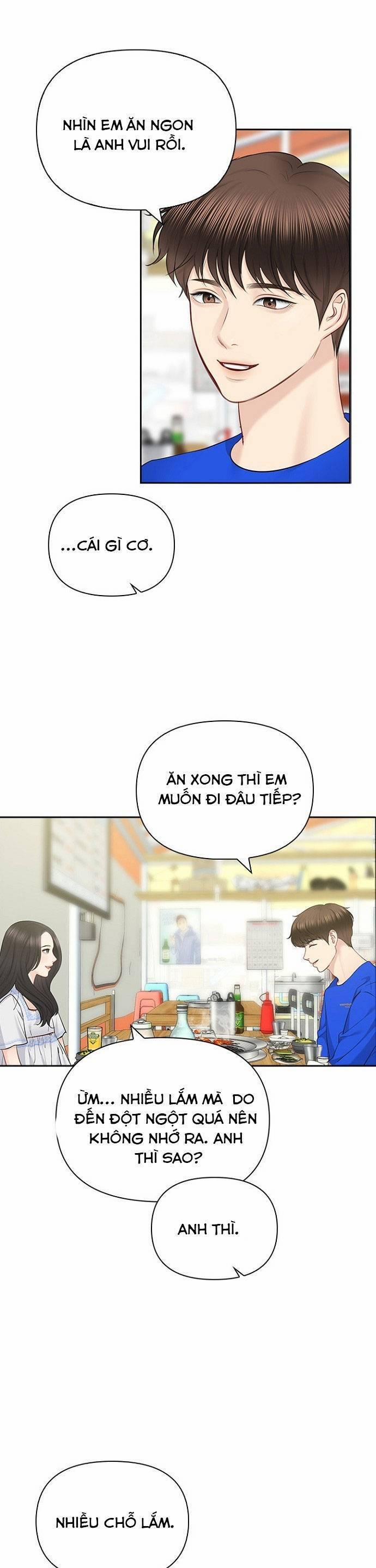 Hẹn Hò Rồi Hãy Yêu 62 trang 17