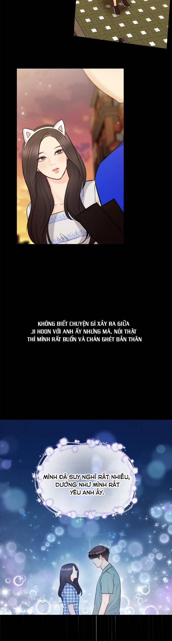 Hẹn Hò Rồi Hãy Yêu 63 trang 16