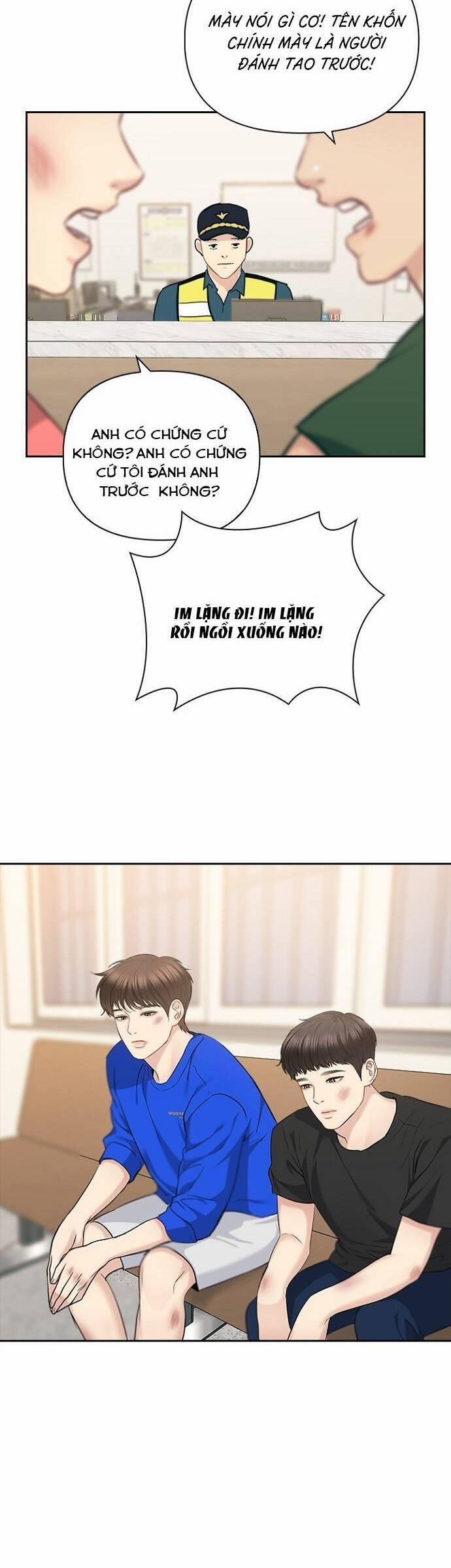 Hẹn Hò Rồi Hãy Yêu 64 trang 15