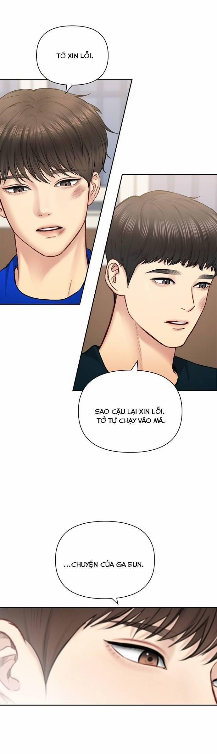 Hẹn Hò Rồi Hãy Yêu 64 trang 16