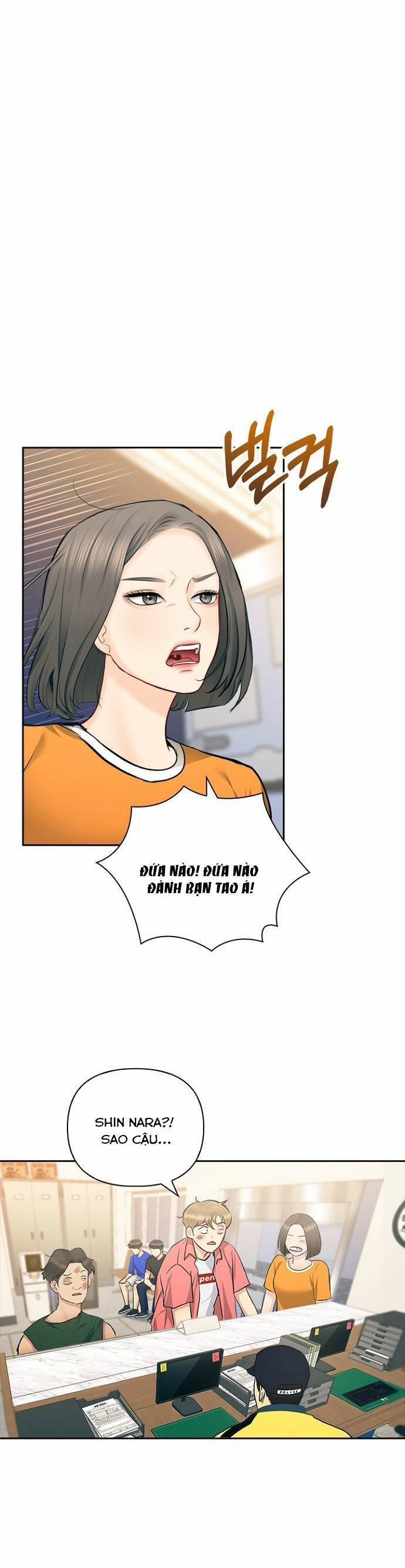 Hẹn Hò Rồi Hãy Yêu 64 trang 18