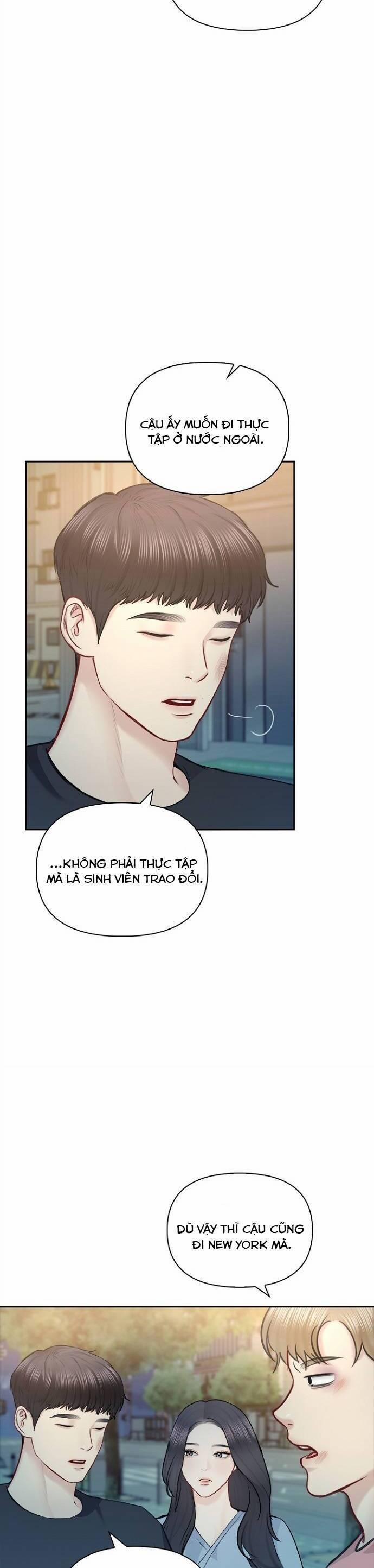 Hẹn Hò Rồi Hãy Yêu 64 trang 25