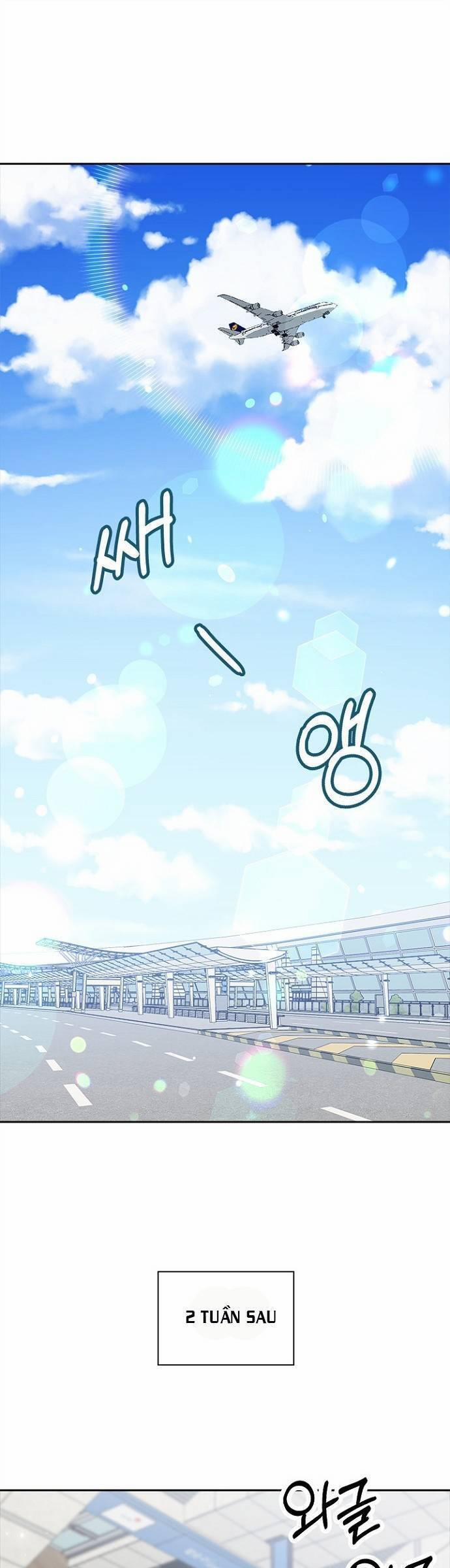 Hẹn Hò Rồi Hãy Yêu 65 trang 0