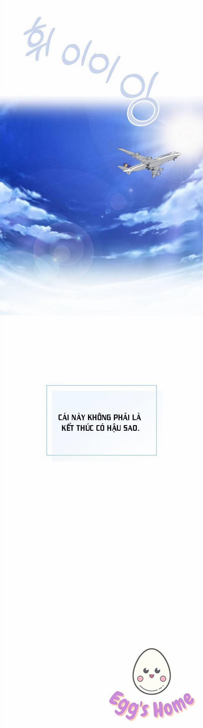 Hẹn Hò Rồi Hãy Yêu 65 trang 21