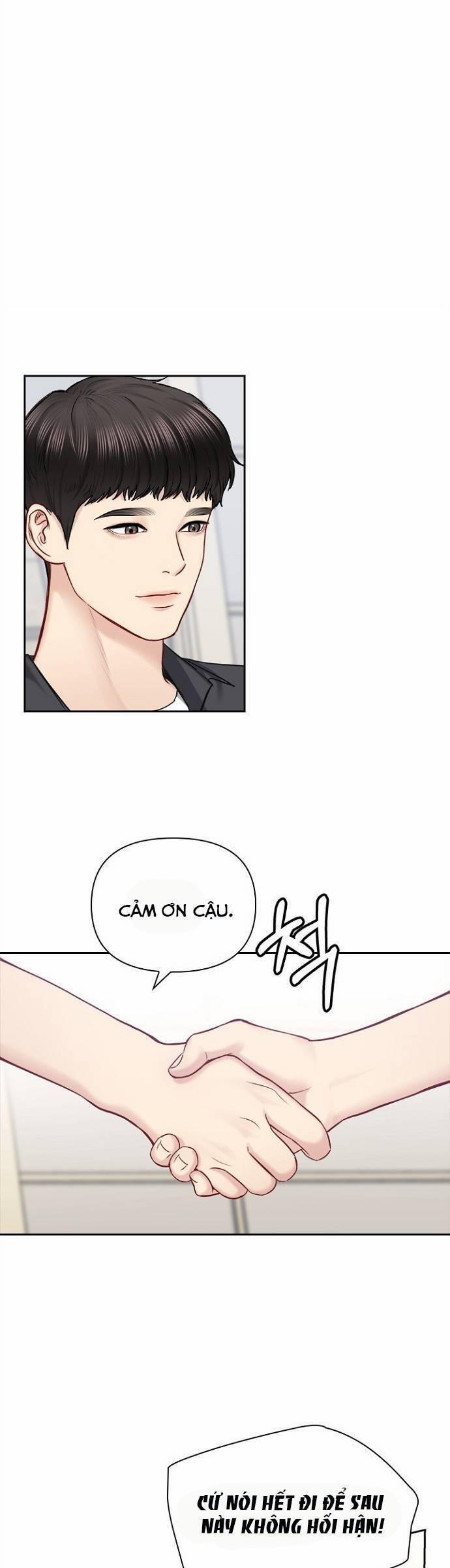 Hẹn Hò Rồi Hãy Yêu 65 trang 3