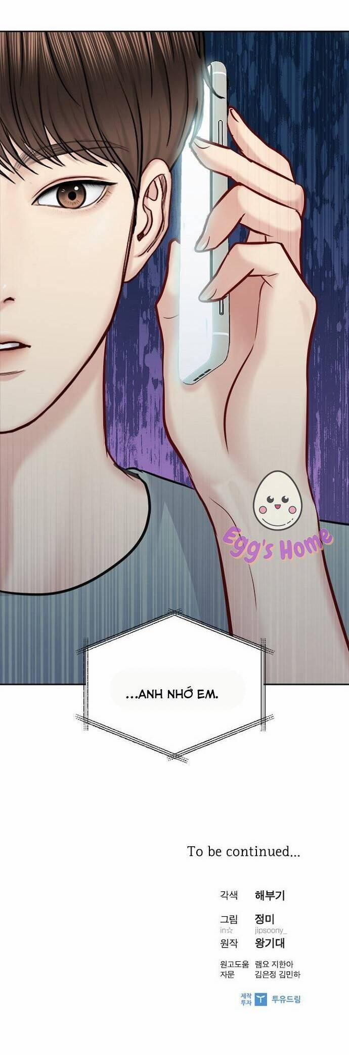 Hẹn Hò Rồi Hãy Yêu 65 trang 38