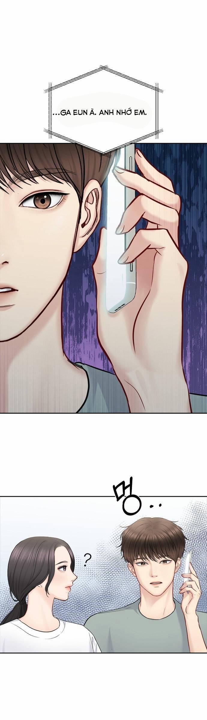 Hẹn Hò Rồi Hãy Yêu 66 trang 0