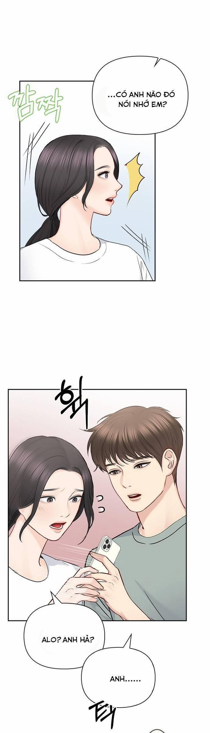 Hẹn Hò Rồi Hãy Yêu 66 trang 1