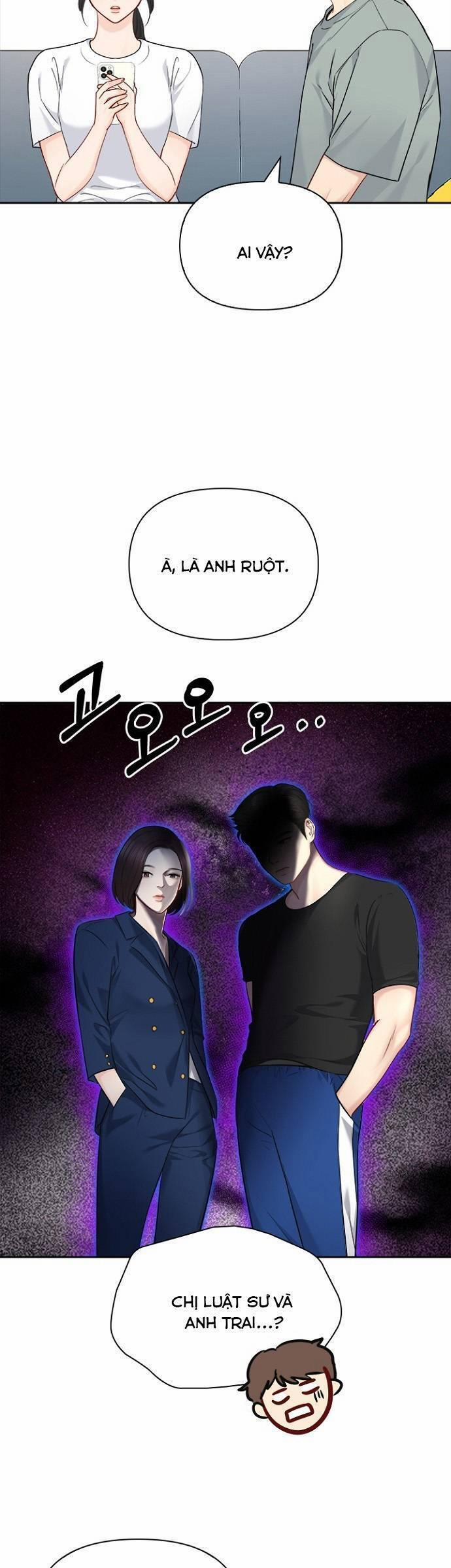 Hẹn Hò Rồi Hãy Yêu 66 trang 3