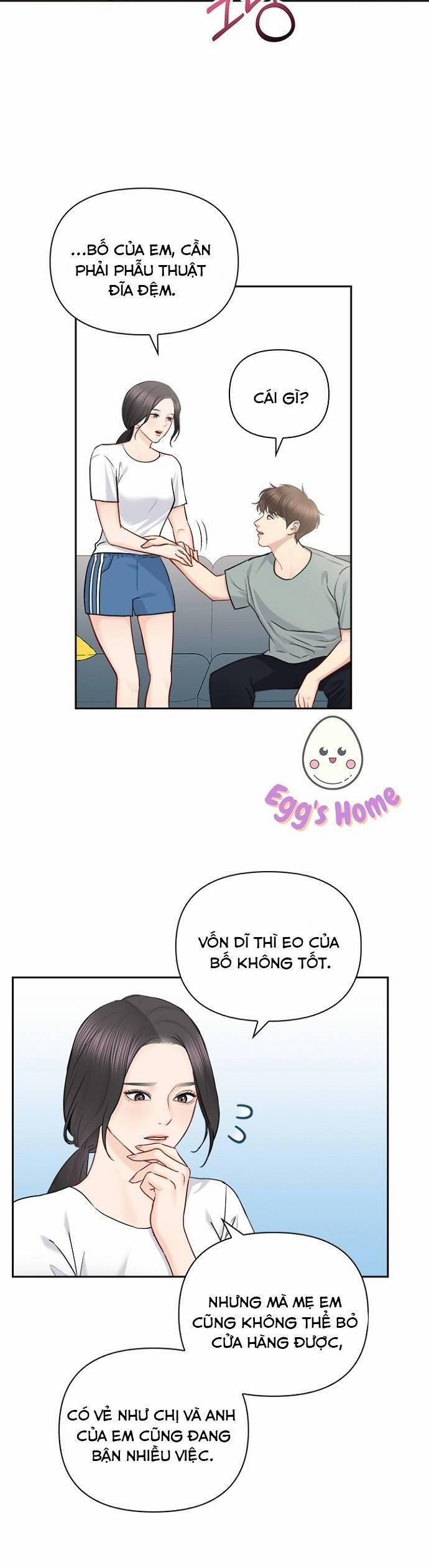 Hẹn Hò Rồi Hãy Yêu 66 trang 5