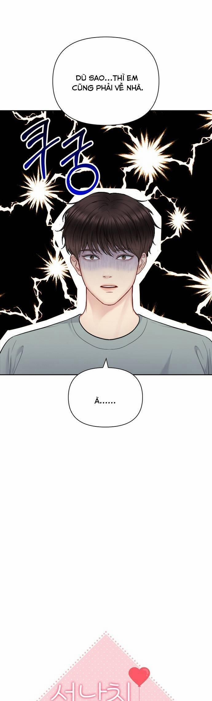 Hẹn Hò Rồi Hãy Yêu 66 trang 6