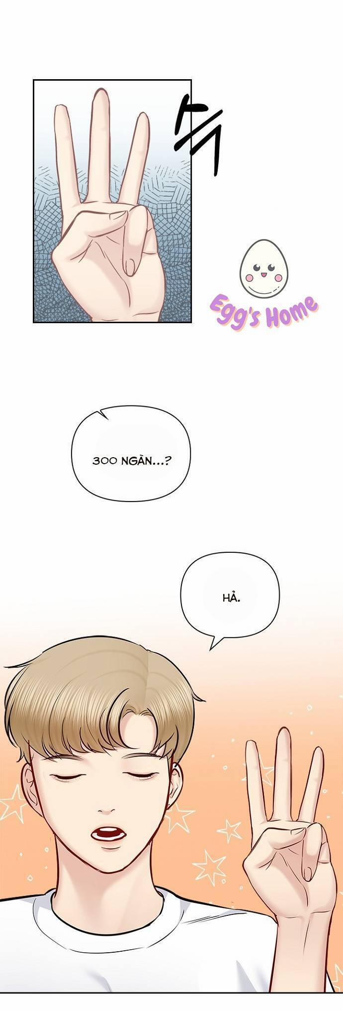 Hẹn Hò Rồi Hãy Yêu 67 trang 12