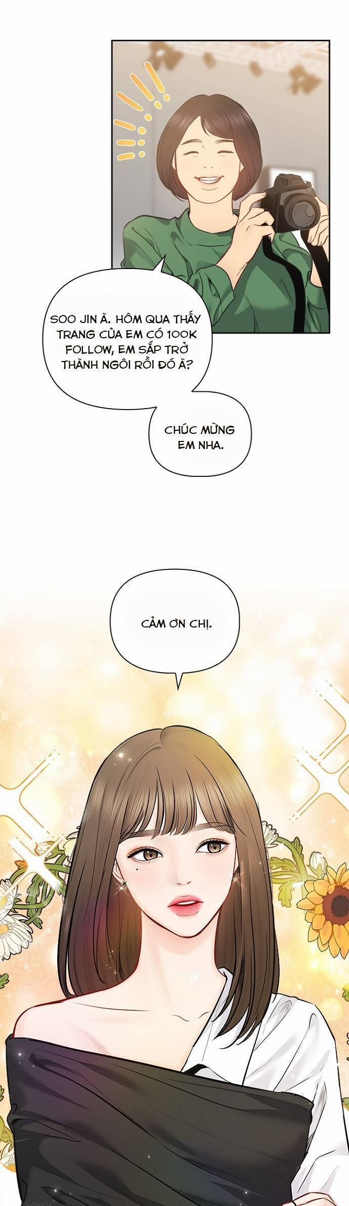 Hẹn Hò Rồi Hãy Yêu 67 trang 27