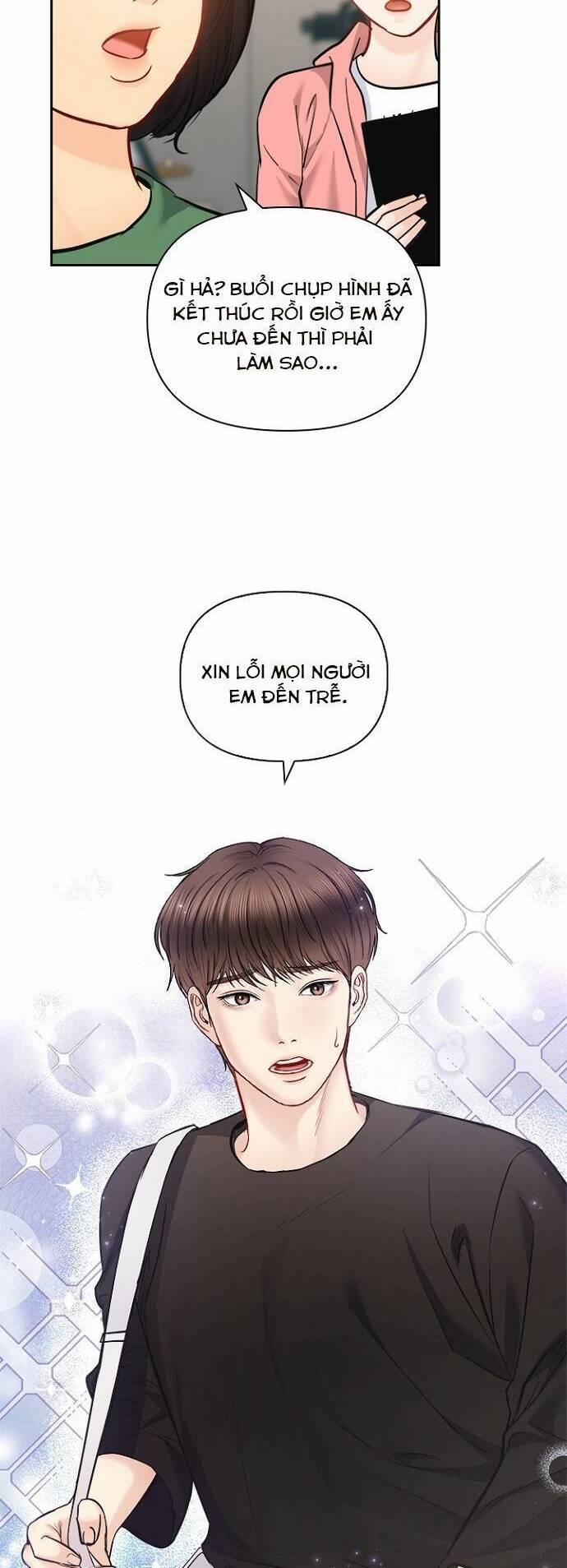 Hẹn Hò Rồi Hãy Yêu 67 trang 30