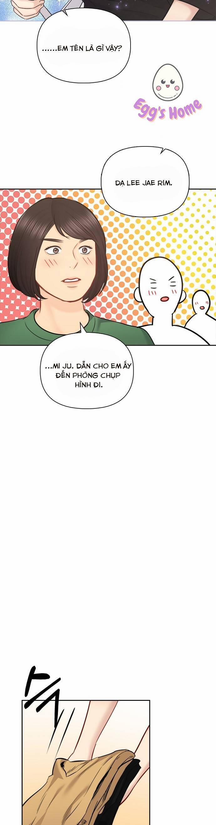 Hẹn Hò Rồi Hãy Yêu 67 trang 31