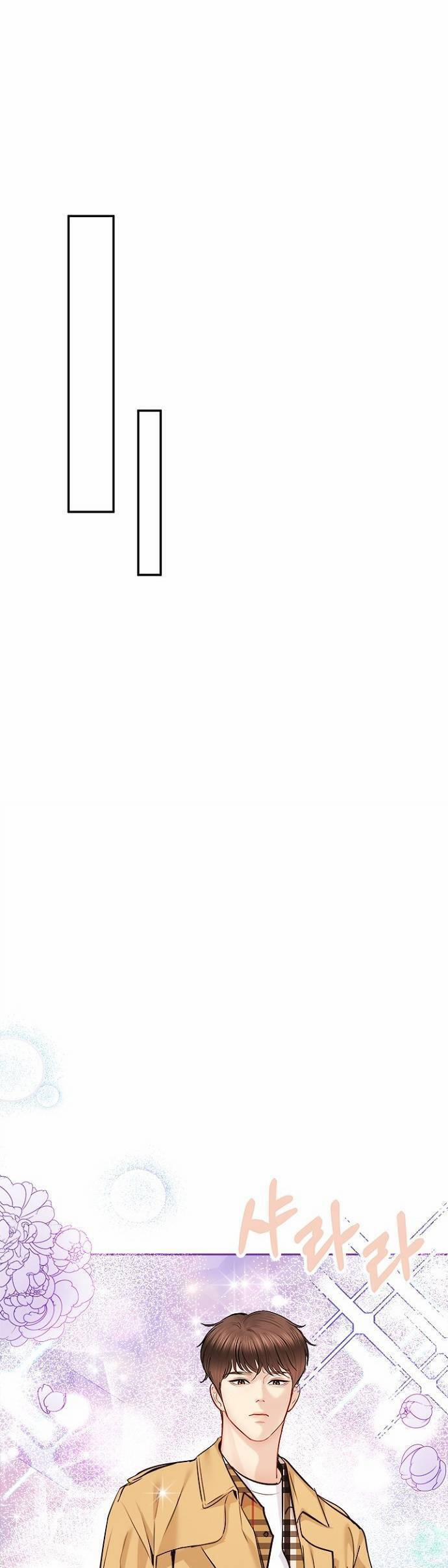 Hẹn Hò Rồi Hãy Yêu 67 trang 33