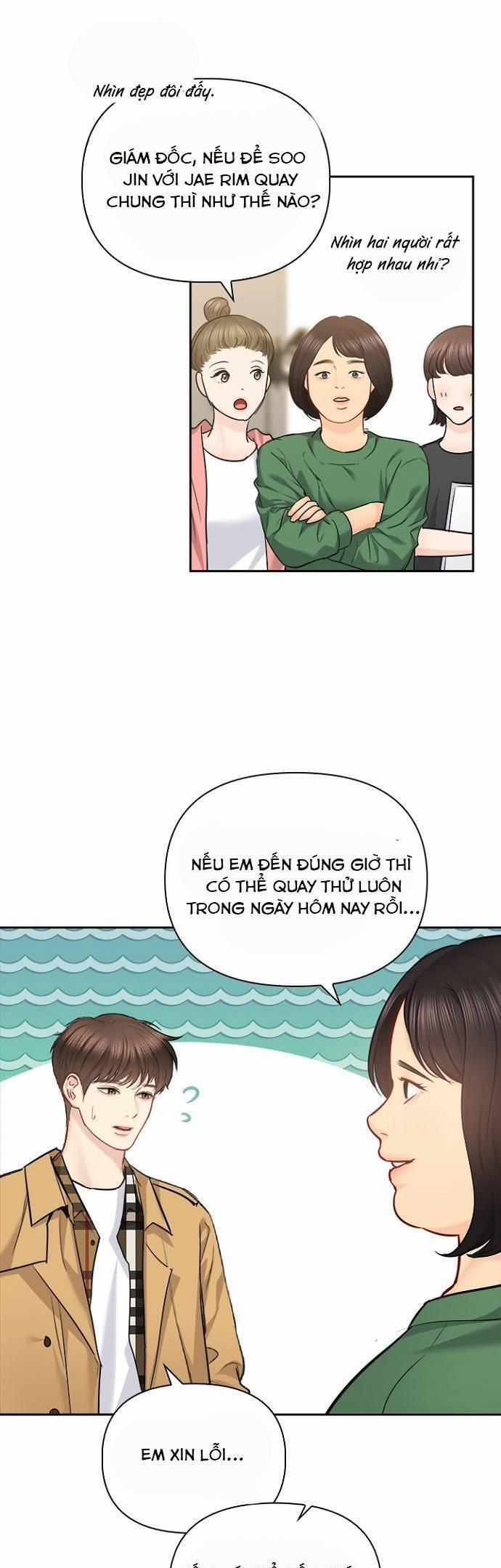 Hẹn Hò Rồi Hãy Yêu 67 trang 35