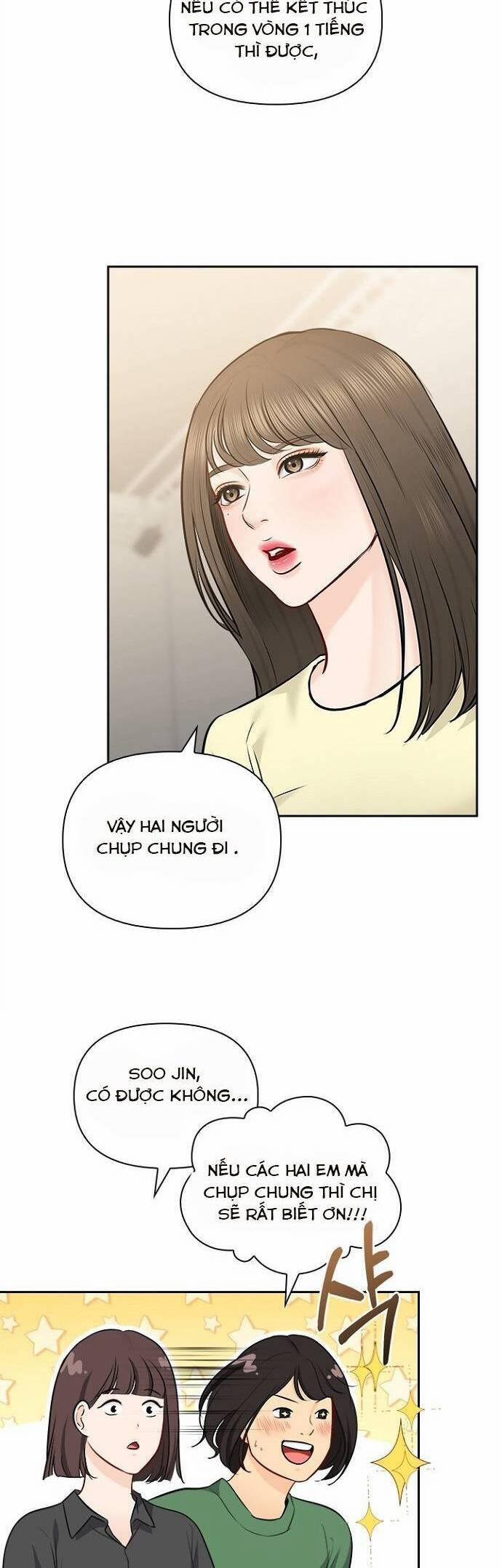 Hẹn Hò Rồi Hãy Yêu 67 trang 36