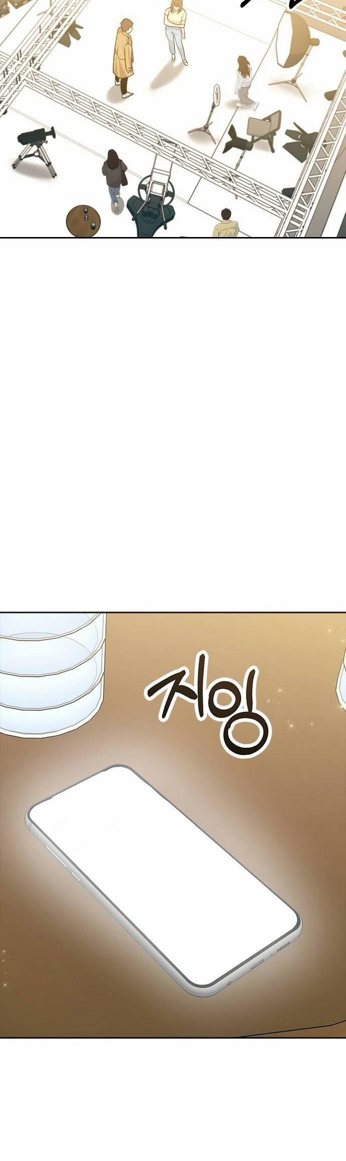 Hẹn Hò Rồi Hãy Yêu 67 trang 38