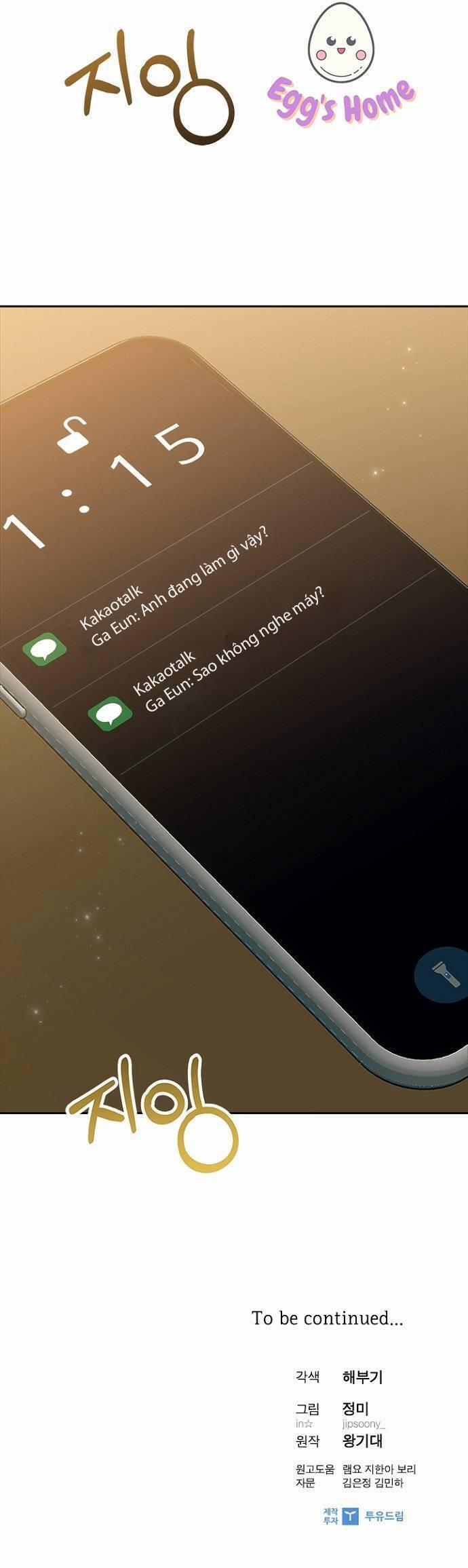 Hẹn Hò Rồi Hãy Yêu 67 trang 39