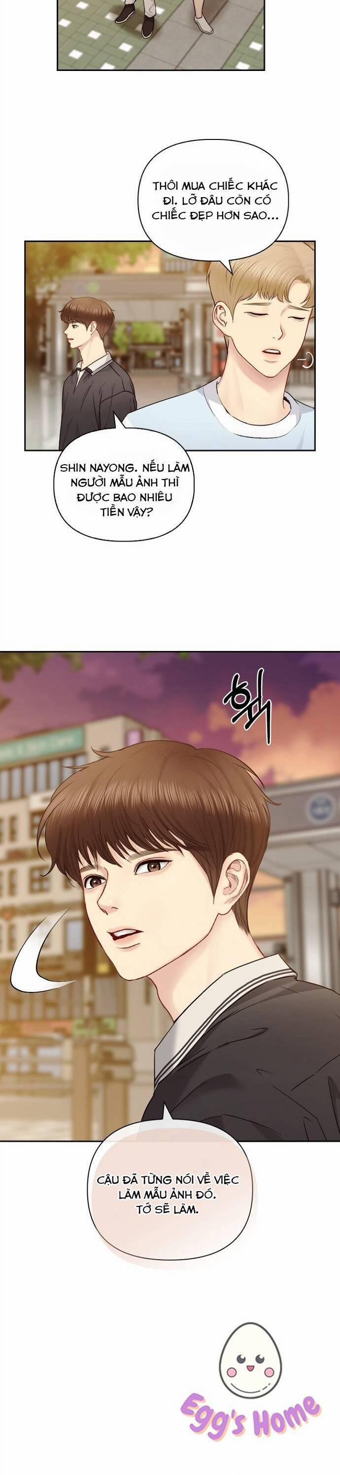 Hẹn Hò Rồi Hãy Yêu 67 trang 4