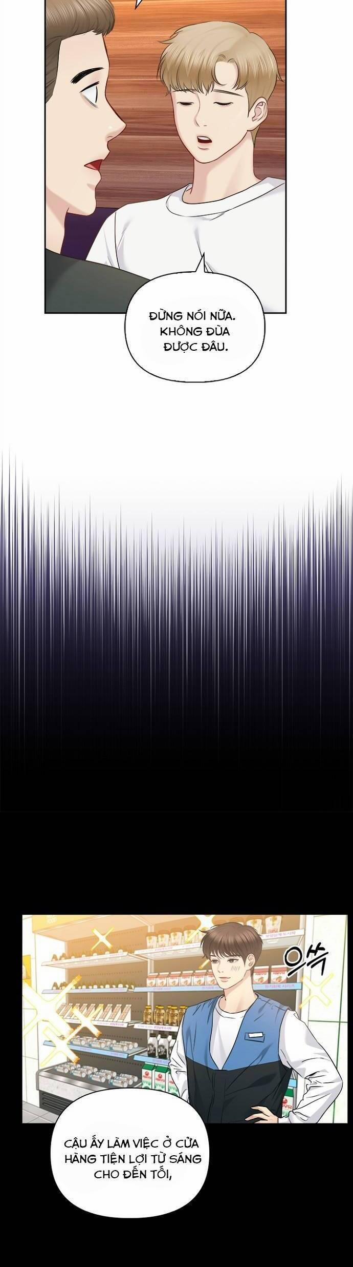 Hẹn Hò Rồi Hãy Yêu 67 trang 6