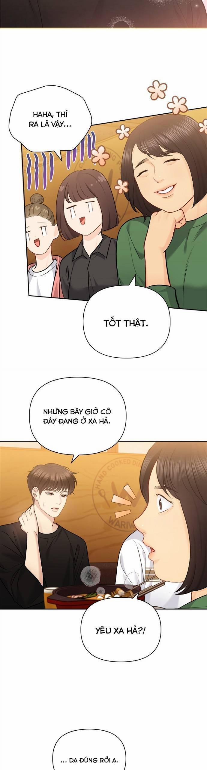 Hẹn Hò Rồi Hãy Yêu 68 trang 14