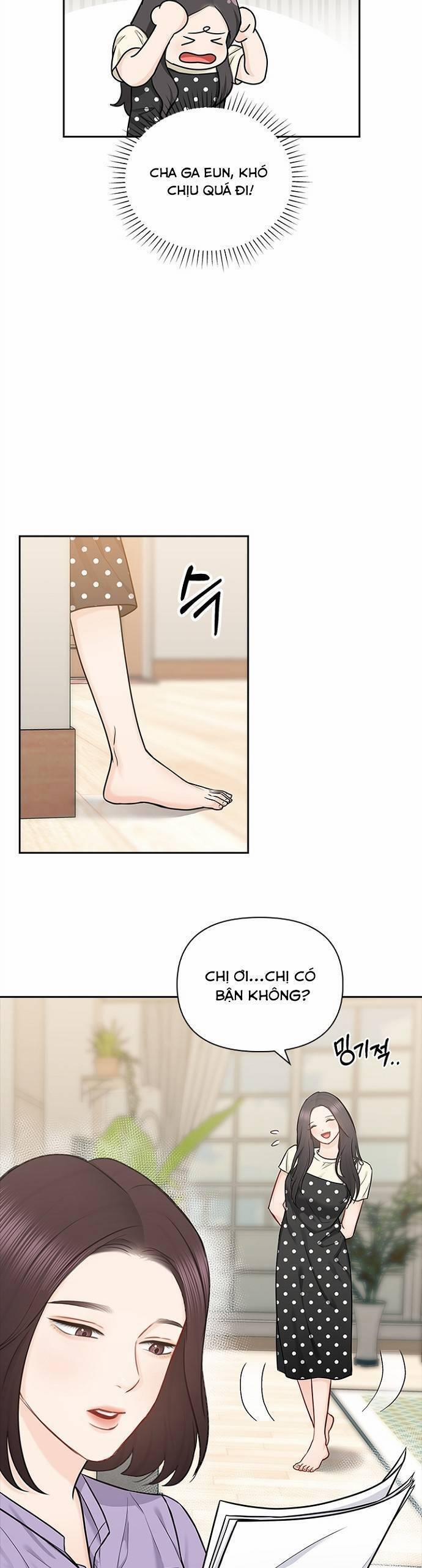 Hẹn Hò Rồi Hãy Yêu 69 trang 18