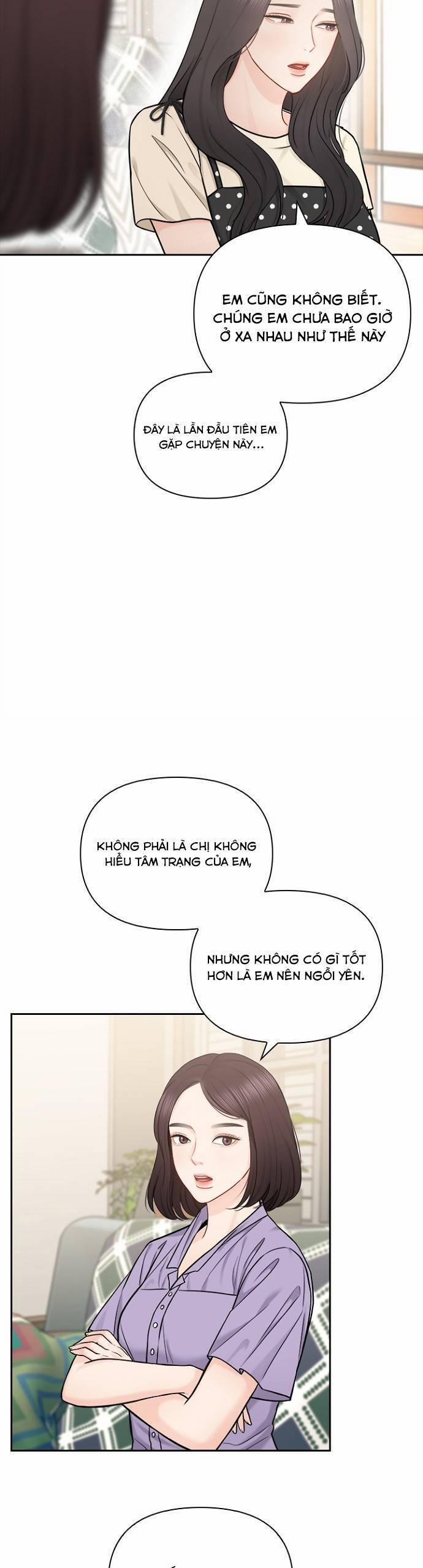 Hẹn Hò Rồi Hãy Yêu 69 trang 22