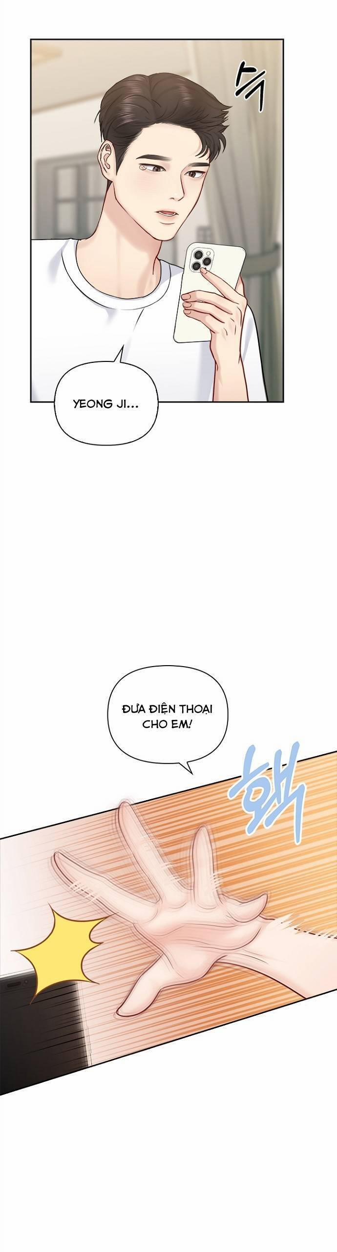 Hẹn Hò Rồi Hãy Yêu 69 trang 27