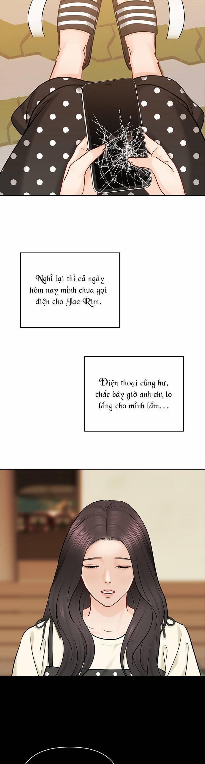 Hẹn Hò Rồi Hãy Yêu 69 trang 31