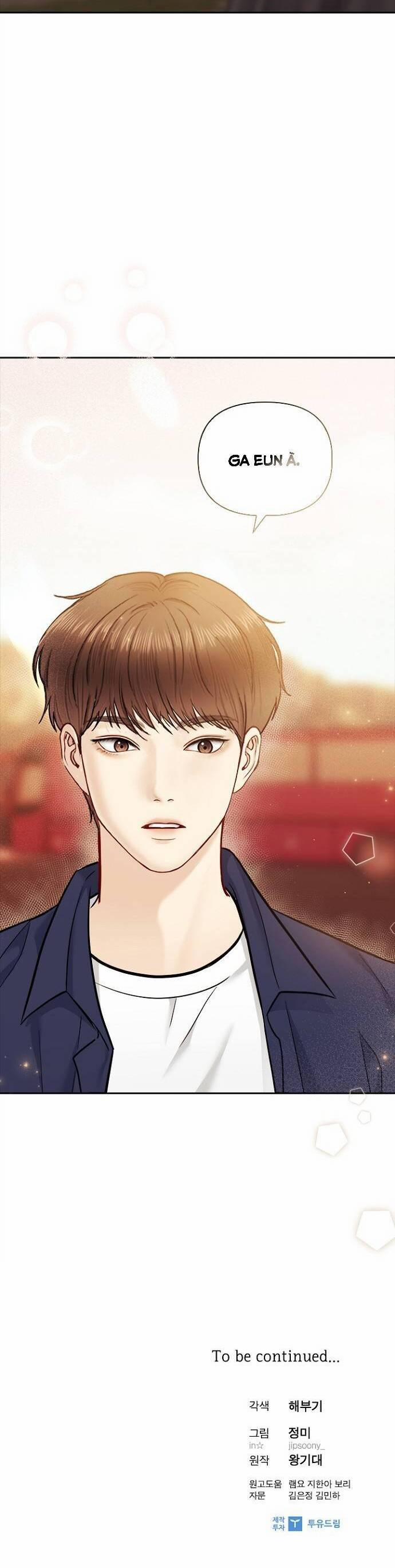 Hẹn Hò Rồi Hãy Yêu 69 trang 35