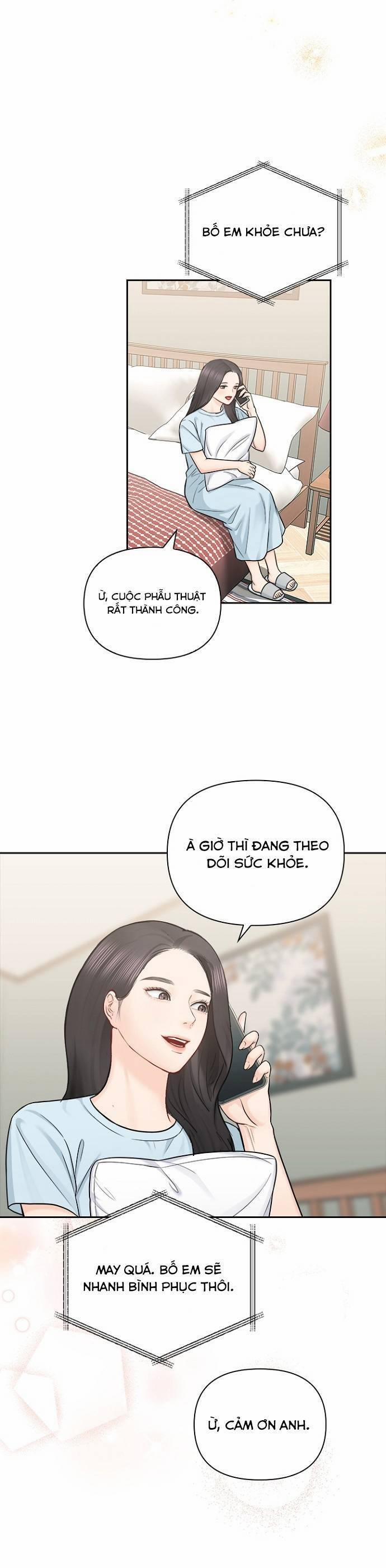 Hẹn Hò Rồi Hãy Yêu 69 trang 4