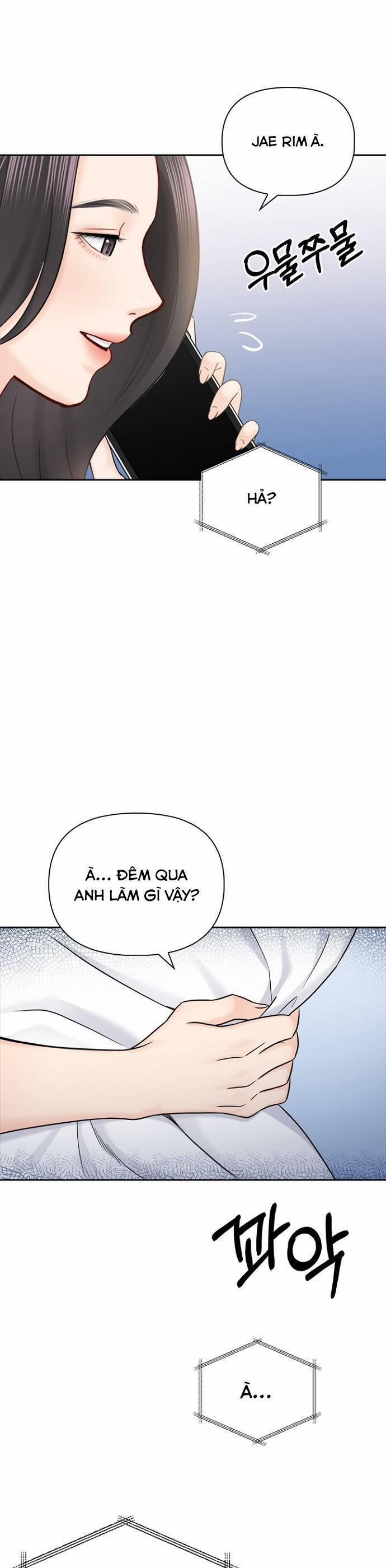 Hẹn Hò Rồi Hãy Yêu 69 trang 5