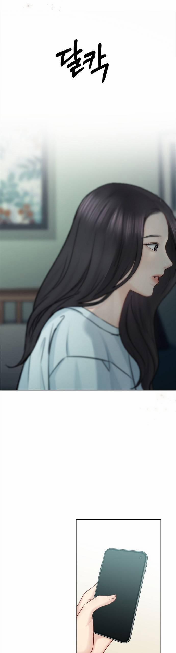 Hẹn Hò Rồi Hãy Yêu 69 trang 9