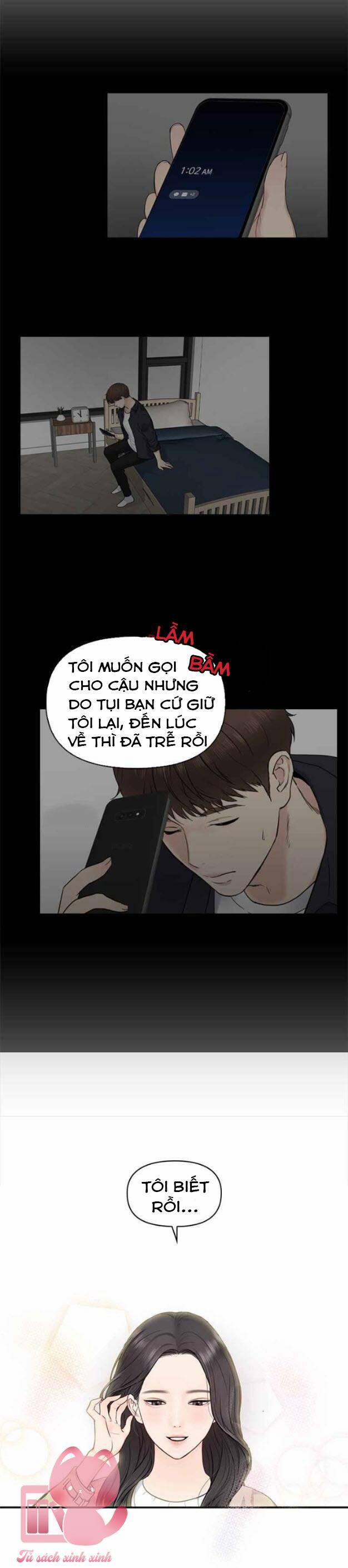 Hẹn Hò Rồi Hãy Yêu 7 trang 21